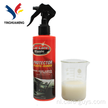 Rubberen coatingspray voor auto plastic herstel dashboard